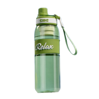 希乐水杯680ml户外运动大容量便携塑料杯子XL-2441丝泊绿