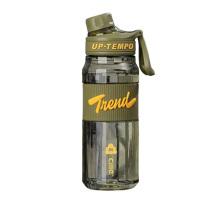 希乐水杯870ml户外健身便携大容量塑料杯XL-2447干草绿