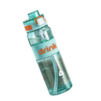 希乐水杯650ml便携运动水杯大容量吸管杯XL-2450迪卡蓝