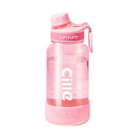 希乐水杯1.0L大容量便携吸管杯XL-2519-1.0西雅粉