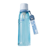 希乐水杯720ml便携大容量吸管杯XL-2523-720淑薄蓝