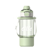 希乐水杯700ml大容量吸管杯XL-2527-700莫兰迪绿