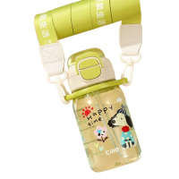 希乐水杯600ml大容量双饮杯XL-2530-600ml青柠绿