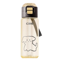 希乐水杯650ml大容量塑料吸管杯XL-2533-650灰色