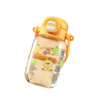 希乐水杯580ml大容量塑料吸管杯XL-2535-580香蕉黄