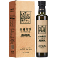 亚麻公社亚麻籽油易储存凉拌伴侣坚果香味油体金黄250ml