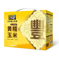 北纬47°黄糯鲜玉米非转基因新鲜早餐代餐健身粗粮200g*8