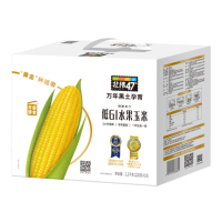 北纬47°水果玉米低GI开袋即食真空鲜甜玉米棒220g*10