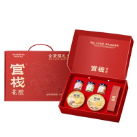 官栈花胶礼盒金蝶胶原mini全家福便携代餐元气滋养呵护560g