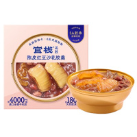 官栈花胶羹金蝶胶港式陈皮红豆沙补充胶原便携代餐即食158g*3