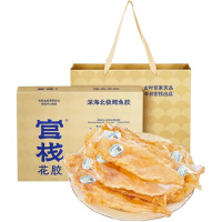 官栈深海鳕鱼胶营养滋补健康美味补充胶原便携代餐200g