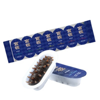 官栈5S系列鲜炖海参营养滋补品生鲜礼盒高汤鲜炖120g