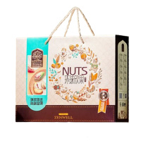 臻味坚果礼盒炒货休闲零食圆润饱满淡淡奶香环球欣果2.06kg