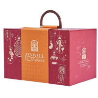 臻味坚果礼盒休闲零食圆润饱满淡淡奶香原色原香环球风情2.15kg