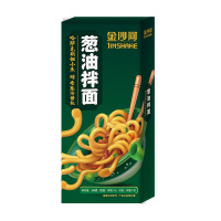 金沙河葱油拌面方便速食挂面面条搭配酱包360g