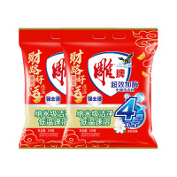雕牌洗衣粉超效加酶强效除渍深层去污洗衣粉茉莉清香518g*2袋
