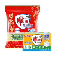 雕牌超效加酶洗衣粉茉莉清香518g+透明皂青柠香242*2块