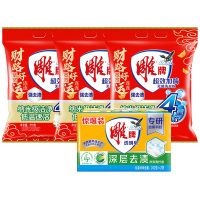 雕牌加酶洗衣粉茉莉清香518g*3袋+透明皂青柠香242*2块