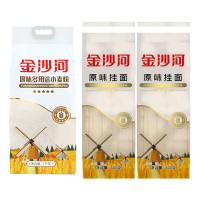 金沙河挂面面粉组合严选小麦麦麸可见低温研磨500g*2+1kg