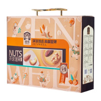 臻味坚果礼盒休闲零食圆润饱满淡淡奶香原色原香环球瑞果1650g