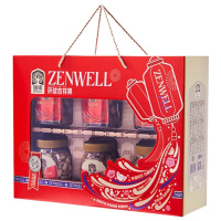 臻味坚果礼盒休闲零食圆润饱满淡淡奶香原色原香环球吉祥果1520g