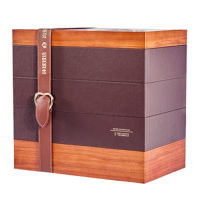 臻味坚果礼盒休闲零食圆润饱满淡淡奶香原色原香环球至尊2.69kg