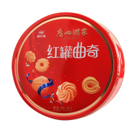 廣州酒家曲奇饼干手信糕点休闲零食小吃香酥可口红罐500g