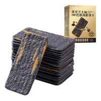 廣州酒家薄脆饼干休闲零食糕点下午茶点心茶歇黑金芝士190g
