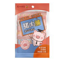 廣州酒家猪肉脯咸香猪肉干肉香四溢办公室休闲零食炭烧黑椒味85g