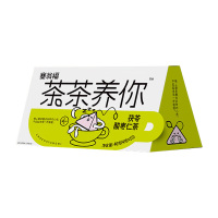 塞翁福茯苓酸枣仁茶安神助眠草本养生茶健康茶茶养你40g