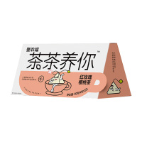 塞翁福果茶礼盒红玫瑰樱桃茶茶茶茶养你酸甜可口果香浓郁40g