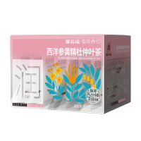 塞翁福参茶礼盒西洋参黄精杜仲叶茶茶茶养你茶汤清爽解腻40g