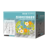 塞翁福参茶礼盒西洋参肉苁蓉桑甚茶茶茶养你茶汤清爽解腻40g