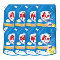 雕牌柔顺剂持久留香抑菌去静电衣物柔顺剂茉莉清香900g*8袋