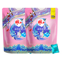 雕牌洗衣凝珠除菌除螨如意云裳洗衣凝珠暖日阳光香氛800g*2袋