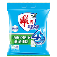 雕牌洗衣粉去渍除菌超效加酶无磷洗衣粉茉莉清香508g*12袋