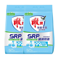 雕牌皂粉除菌除螨去污渍有氧天然皂粉元气薄荷香1.3kg*2袋