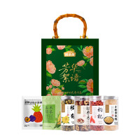 姚朵朵食品礼盒小粒黄冰糖红枣片甲级枸杞玉米须茶芳华絮语670g