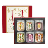 姚朵朵食品礼盒大麦茶胎菊陈皮丝茉莉花玫瑰花怡养轻食花茶270g