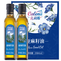 克莉娜亚麻籽油一级压榨热炒香醇冷烹清爽礼盒装250ml*2瓶