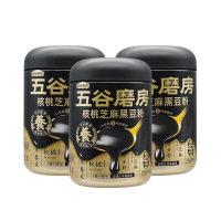 五谷磨房黑芝麻糊米糊核桃黑豆粉即食速食早餐代餐粉546g*3罐