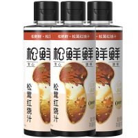 松鲜鲜红烧汁0蔗糖0防腐剂上色增香松茸红烧汁310g*3瓶