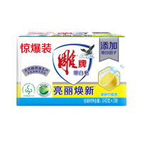 雕牌增白皂天然植物油生产不伤手清新柠檬香242g*2*18组