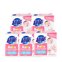 超能洗衣皂婴幼儿专用温和不刺激除菌家用实惠装120g*5块