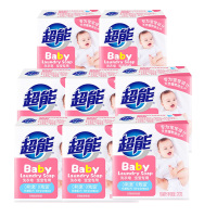 超能洗衣皂婴幼儿专用温和不刺激除菌家用实惠装120g*8块