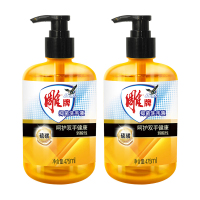 雕牌洗手液硫磺泡沫绵密易冲洗有效抑菌杀菌消毒475ml*2瓶