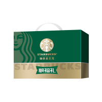 星巴克食品礼盒生咖粉乌龙茶拿铁坚果组合顺福礼盒2730ml
