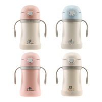 杯具熊保温杯280ml学饮杯系列XY012-280(颜色随机)