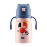 杯具熊保温杯300ml便携火烈鸟萌宠系列XY006-300