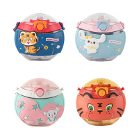 杯具熊塑料杯800ml星球系列XQB800-001(颜色随机)